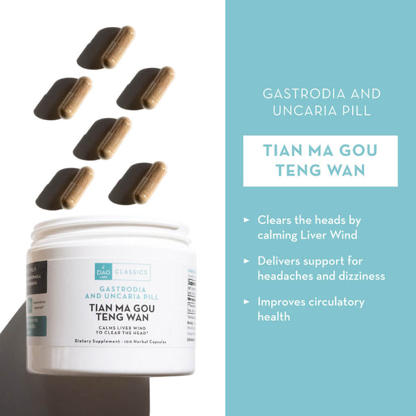 Tian Ma Gou Teng Wan Supplement Facts
