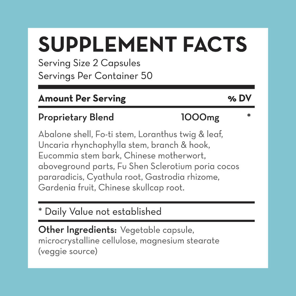 Tian Ma Gou Teng Wan