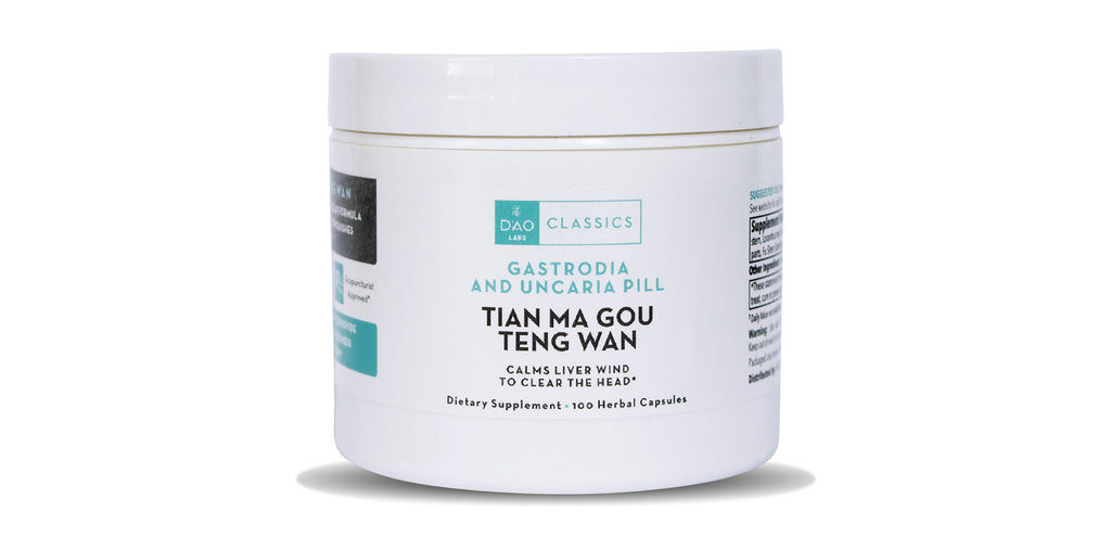 Unlock the Benefits of Tian Ma Gou Teng Wan: A Comprehensive Guide to Gastrodia & Uncaria Pill for Wellness