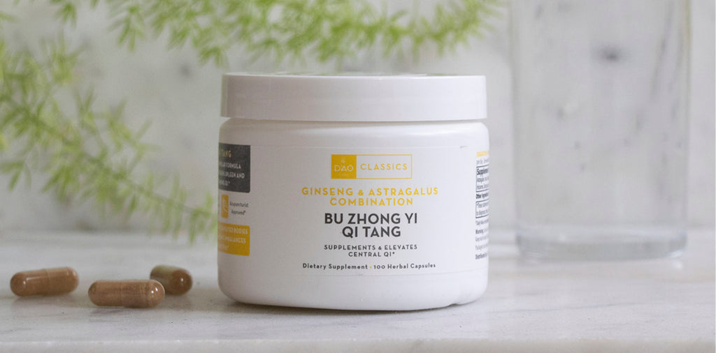 Bu Zhong Yi Qi Tang: A Classic Formula for Energy and Vitality