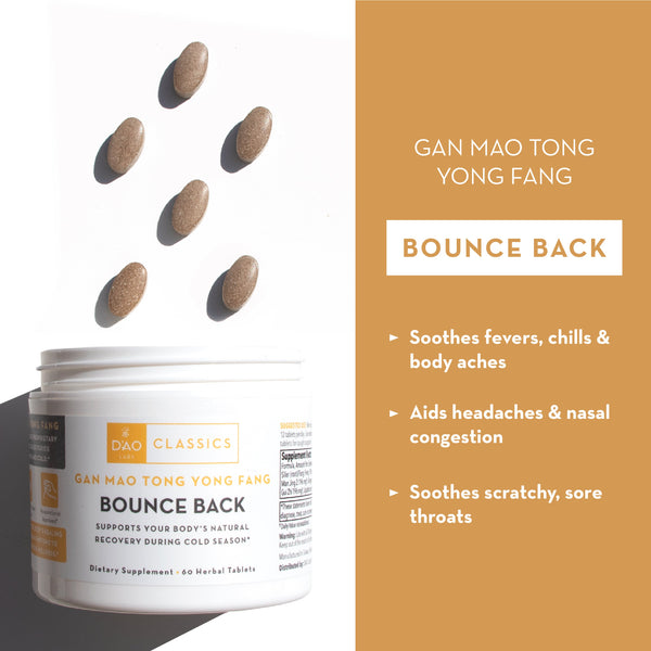 Bounce Back Product