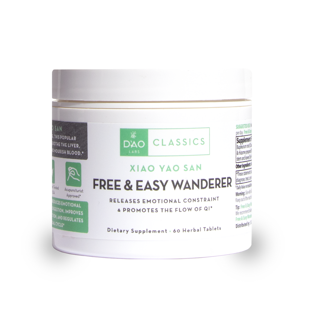Free & Easy Wander - Two Jars (KEEP ON HAND)