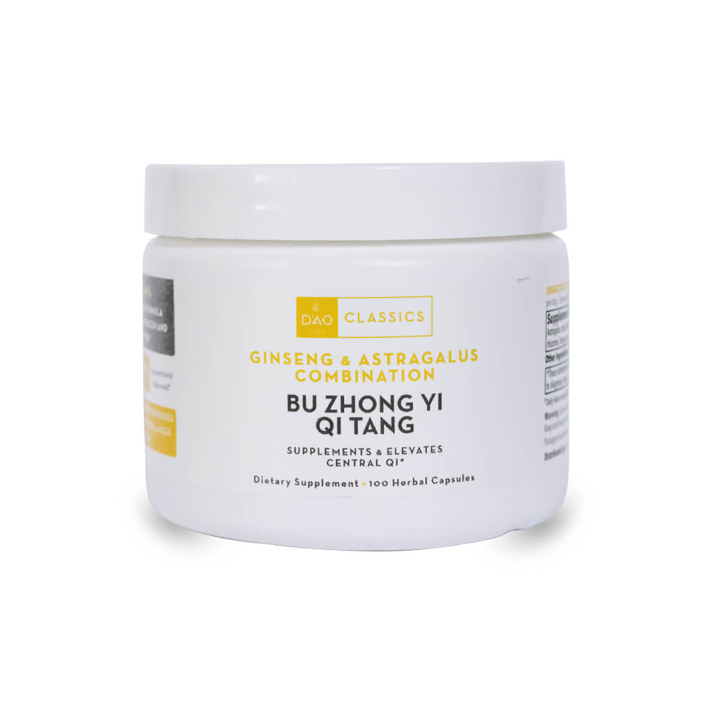 Bu Zhong Yi Qi Tang - Monthly Subscription