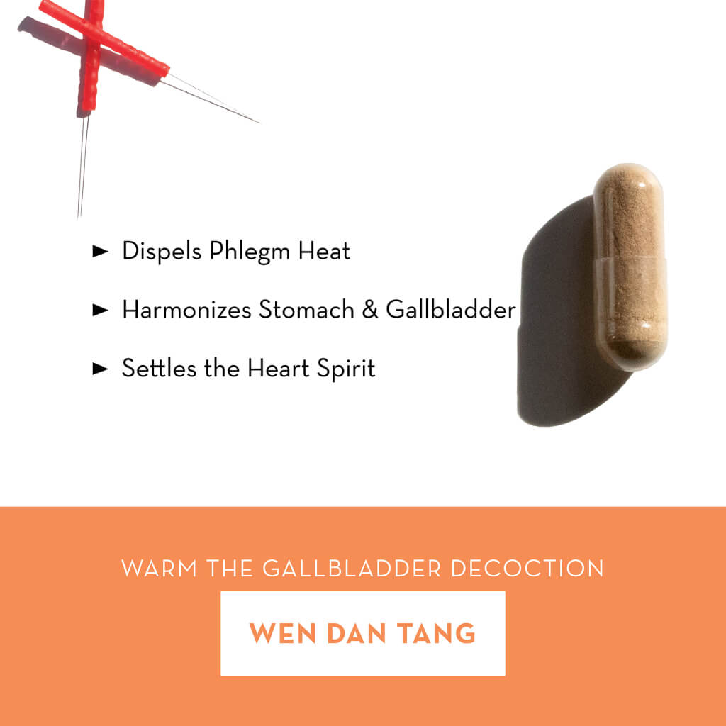 Wen Dan Tang | Warm The Gallbladder Decoction